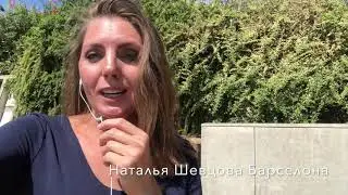 Купить участок в Испании. Что нужно знать?