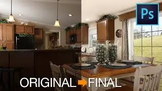 How I Do It | Editing a Commercial Interior Image in Photoshop