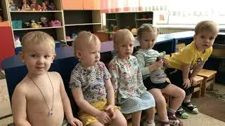 группа солнышки