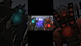 ЭТО СЕЙЧАС…