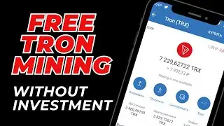 Free Tron Mining Site | Without Investment @srifeedtamil #tronminng #tron #btc #cryptocurrency