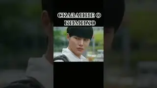 этот момент ❤️ 