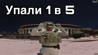 хотели выбить друга но были обуты в чешки ❤️ // Belyga Reyna // PROMO: Belyga