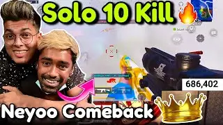 🇮🇳Neyoo 10 Kill Highlights👑 16 Kills WWCD 🔥🥵