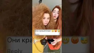 Красим волосы в РЫЖИЙ👩🏻‍🦰Арт. на OZON Vanilla Sky – 1643297806 💛Copper Sunset – 1643277751 ❤️‍🔥