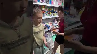 Let's check if we can buy 2k worth of office supplies for a 6th-grade student 👍 