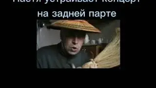 мем: захожу в класс, а там...🤣🤣