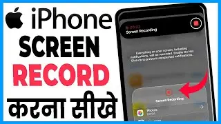 how to screen record on iphone || iphone best screen recorder app || iphone screen recorder settings