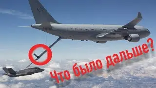 «Военная операция США «Хромированный купол»