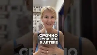 How to make your hands look younger in 5 minutes?
