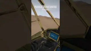 Часть вступительного ролика к первой серии второго сезона Space Engineers.