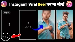 1 2 3 4 Dum Tak Dum Tak Reels Video Editing | Reels New Viral Video Editing | Reels New Trend |