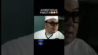 7 августа 2023 г.