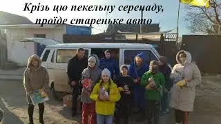 Волонтери