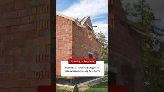 Разбираем ошибки каменщиков в нашем новом технадзоре! 