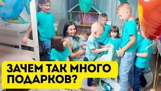 Birthday celebration for a family of 10 children