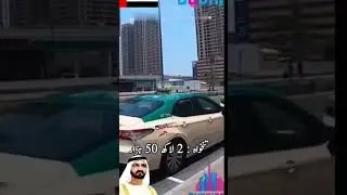 taxi driver jobs 2024 #jobs #shorts #viral #fyp