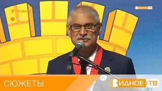 «Почетный гражданин» - рассказ о Моисее Шамаилове, которому присвоено почетное звание