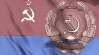 Ukrainian SSR (1922 - 1991) Instrumental Anthem Slowed + Reverb