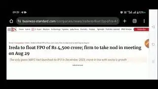 4500 करोड़ की खबर 👍🏻 20%Rocket IREDA Share