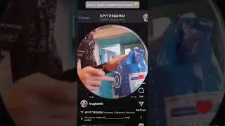 #мемы