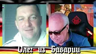 о зарплатах