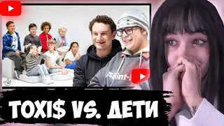 БЕБРИНА СМОТРИТ: Дети Против Токсиса