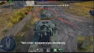 Спасибо разрабу