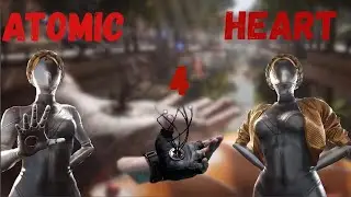 Atomic heart #4 выход из комплекса Вавилова