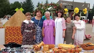г. Байкальск '24/🍓 Клубничное настроение!
