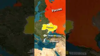 Последние новости о ситуации в России и на Украине | Москва и Киев 