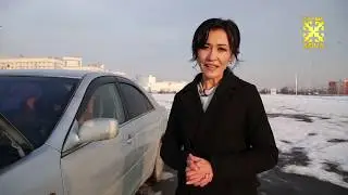КӨЛІКТІҢ ҚЫСҚЫ КҮТІМІ.