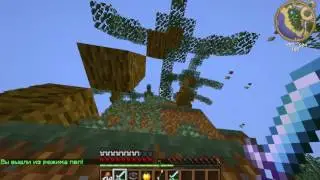 бб элитке - ViKa21 MinecraftOnly
