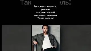 да пофиг мне #бравлстарс #мма #meme #мемы #edit