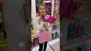 Угадай цену-куплю 