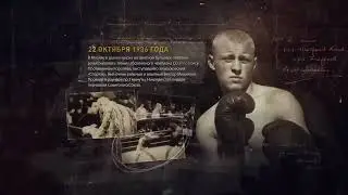 Анонс художественного фильма «Королевский Гамбит»