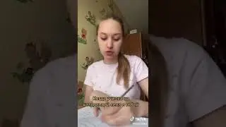 Когда училка на кр села с тобой