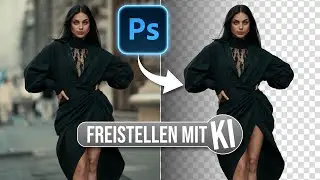 Cropping with 1-Click | How to cut out with Photoshop in 2025