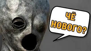 А что там с Elden Ring?