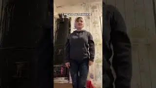 Что такое одинокая женщина? 
