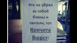 Hilarious ads. Dump jokes.