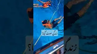 HELP OTHERS🤲 