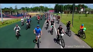 Башкортостан/Велопробег/День 1000 велосипедистов!