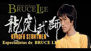 李小龙  Especialistas de BRUCE LEE ブルース・リー