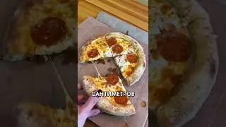 Have you tried mini pizzas at Dodo?