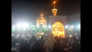 دعا عالية المضامين Dua 'Aliya Mazameen' @ Imam Reza (AS) Shrine Ramadhan 2018