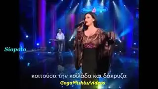 ΣΤΑΟΥ ΟΥΝΑ ΤΖΟΥΑ ΤΟΥ ΛΙΒΑΔΙ