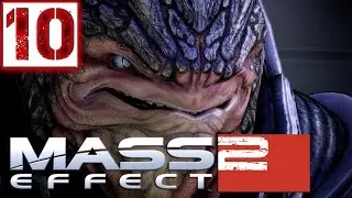 Mass Effect 2 Прохождение Часть 10 (Солдат, Герой, Insanity) 