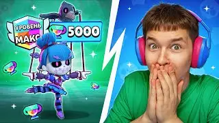 ДЖИДЖИ УЖЕ В ИГРЕ! 😱 ПУШ НА ТОП 1 МИРА ПЕРВЫМ В МИРЕ! 🏆 БРАВЛ СТАРС