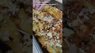 Баклажаны пармиджано🍆🍅🧀 Баклажаны с помидорами и сыром в духовке🔥#cooking#food#баклажаны#рецепты